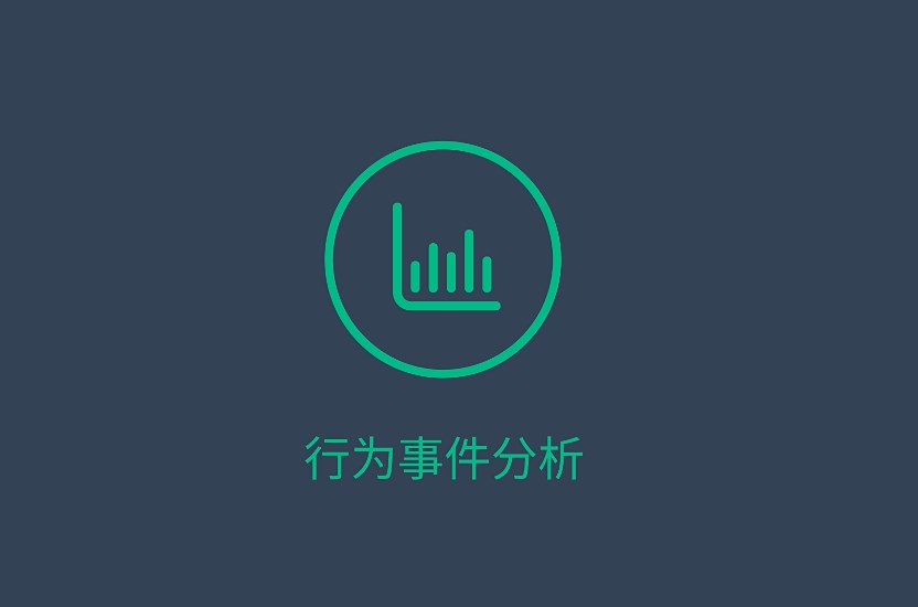 https://video.sensorsdata.cn/bbb007e15a4f4d3cbcd9e221d74b9153/35bdd63cf5a94df58946e0a4a1e420a8-f0e45af9c99990957465398584b4a755-ld.mp4